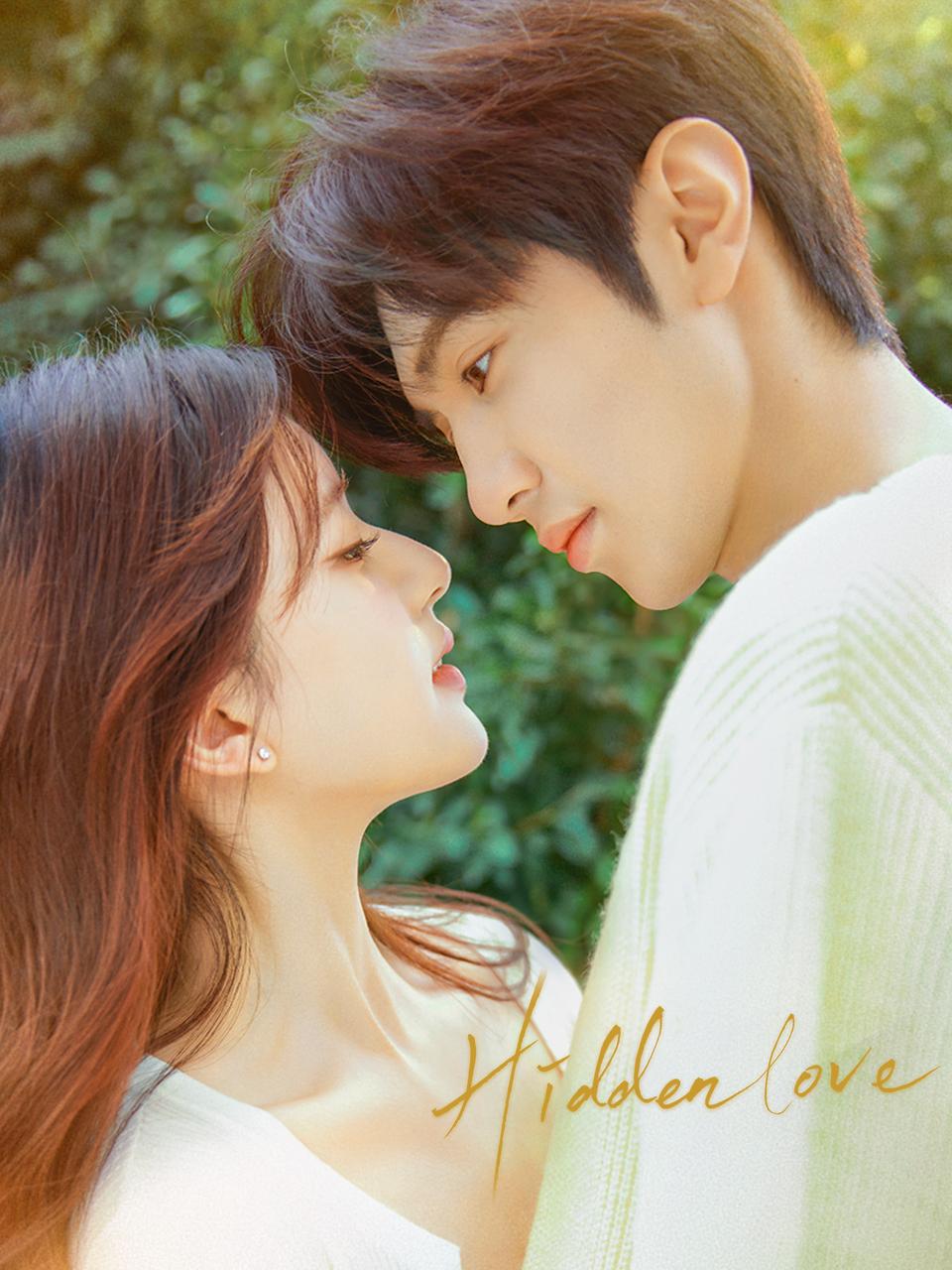 Hidden Love (S01)