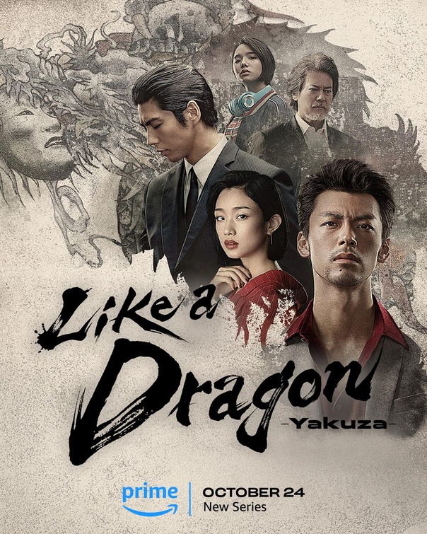 Like a Dragon: Yakuza (έως S01E03)