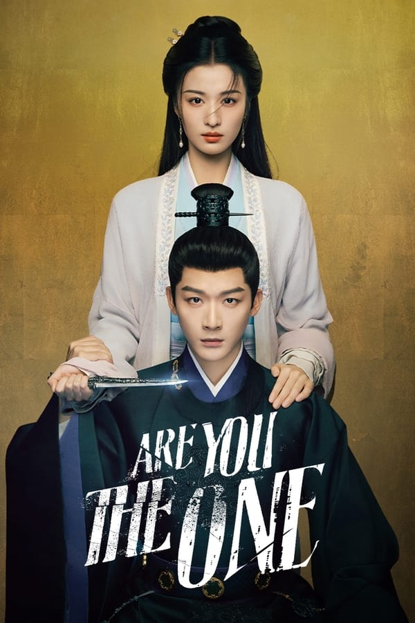 Are You the One (S01)