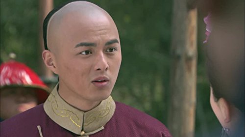 Bu bu jing xin: Folge #1.2 | Season 1 | Episode 2