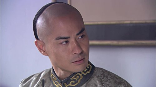 Bu bu jing xin: Folge #1.14 | Season 1 | Episode 14