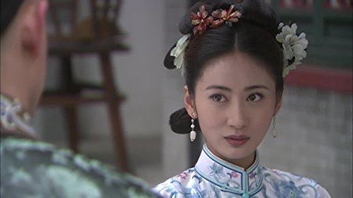 Bu bu jing xin: Folge #1.17 | Season 1 | Episode 17