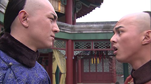 Bu bu jing xin: Folge #1.23 | Season 1 | Episode 23