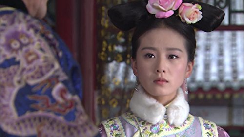 Bu bu jing xin: Folge #1.25 | Season 1 | Episode 25