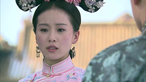 Bu bu jing xin: Folge #1.18 | Season 1 | Episode 18