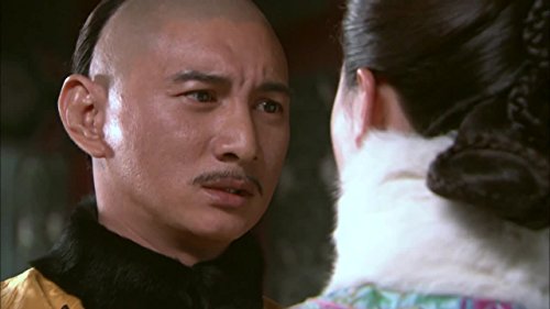 Bu bu jing xin: Folge #1.31 | Season 1 | Episode 31