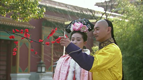 Bu bu jing xin: Folge #1.32 | Season 1 | Episode 32