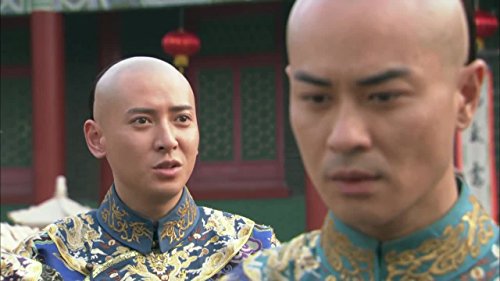 Bu bu jing xin: Folge #1.3 | Season 1 | Episode 3