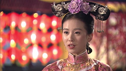 Bu bu jing xin: Folge #1.16 | Season 1 | Episode 16