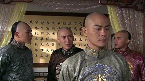 Bu bu jing xin: Folge #1.9 | Season 1 | Episode 9