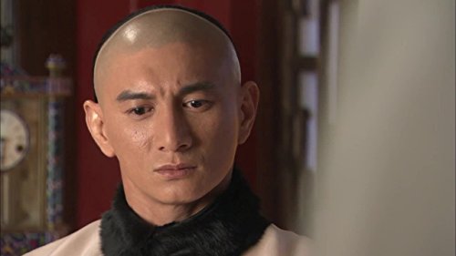 Bu bu jing xin: Folge #1.26 | Season 1 | Episode 26