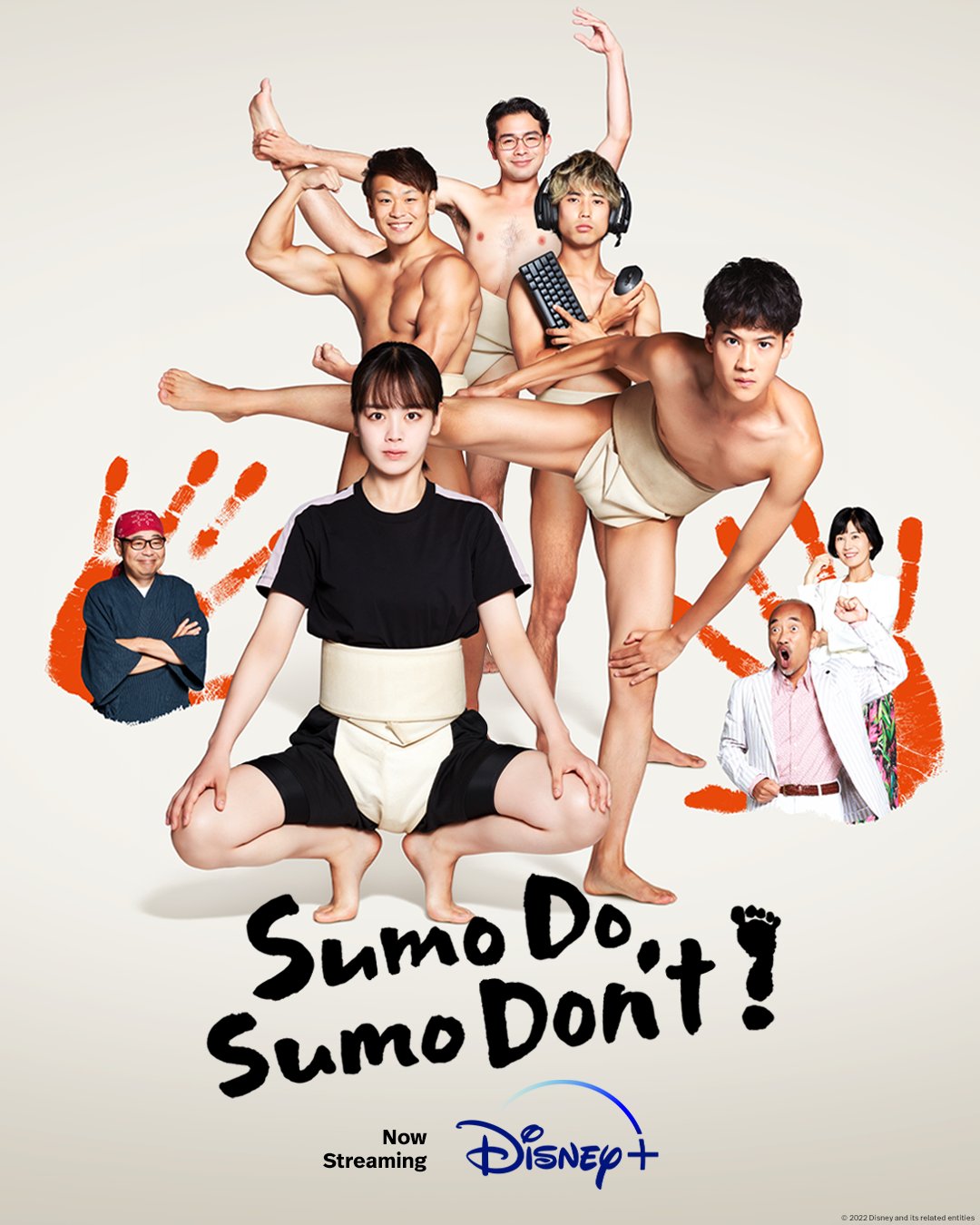 Sumo Do, Sumo Don't (S01)