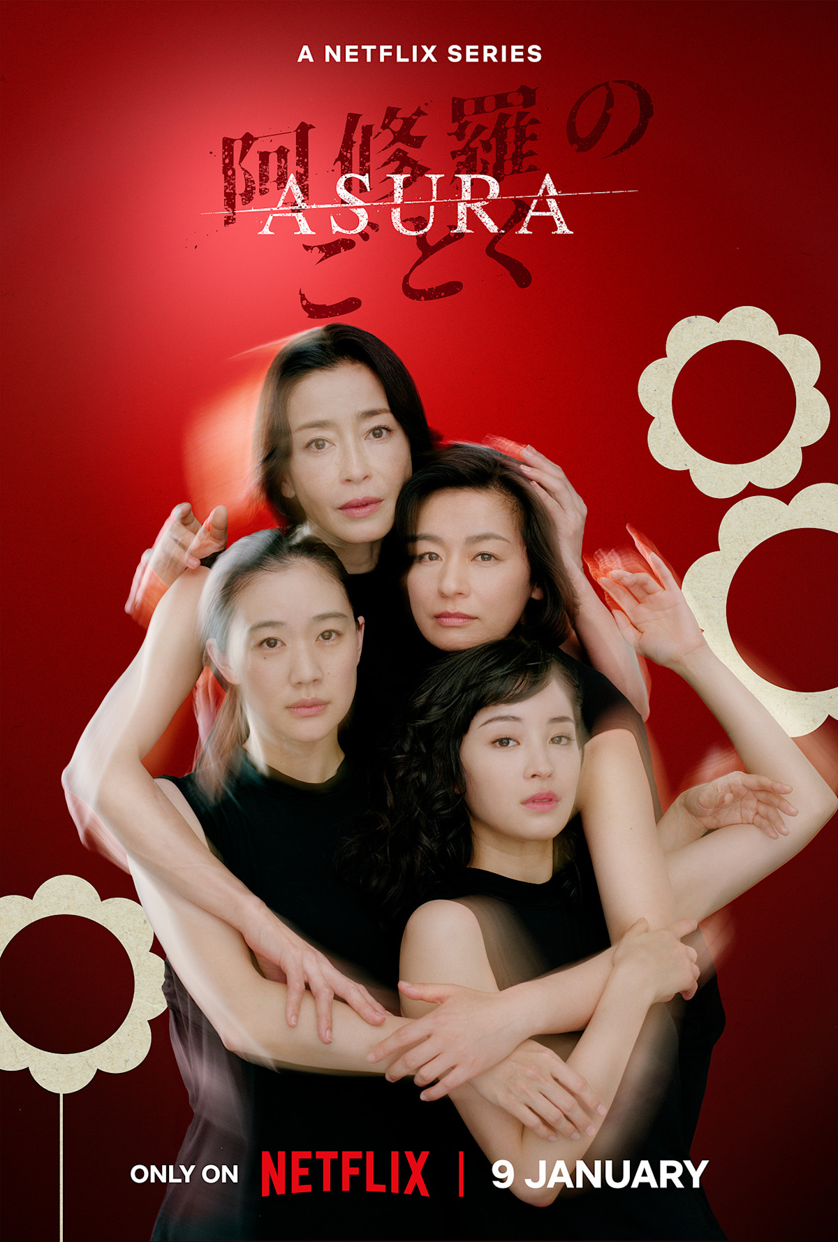 Asura (S01)