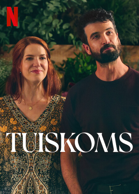 Tuiskoms (S01)