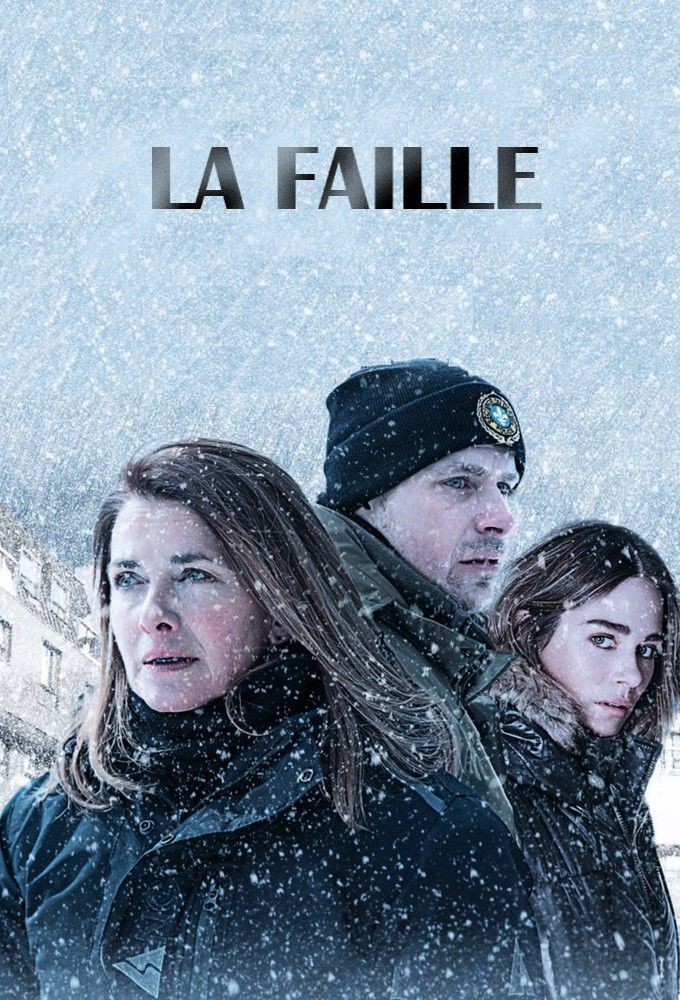 The Wall  (La faille)