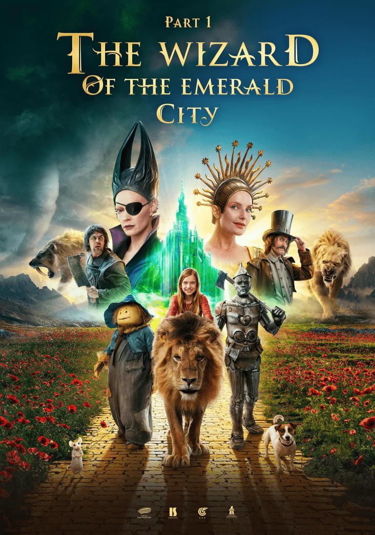 The Wizard of the Emerald City