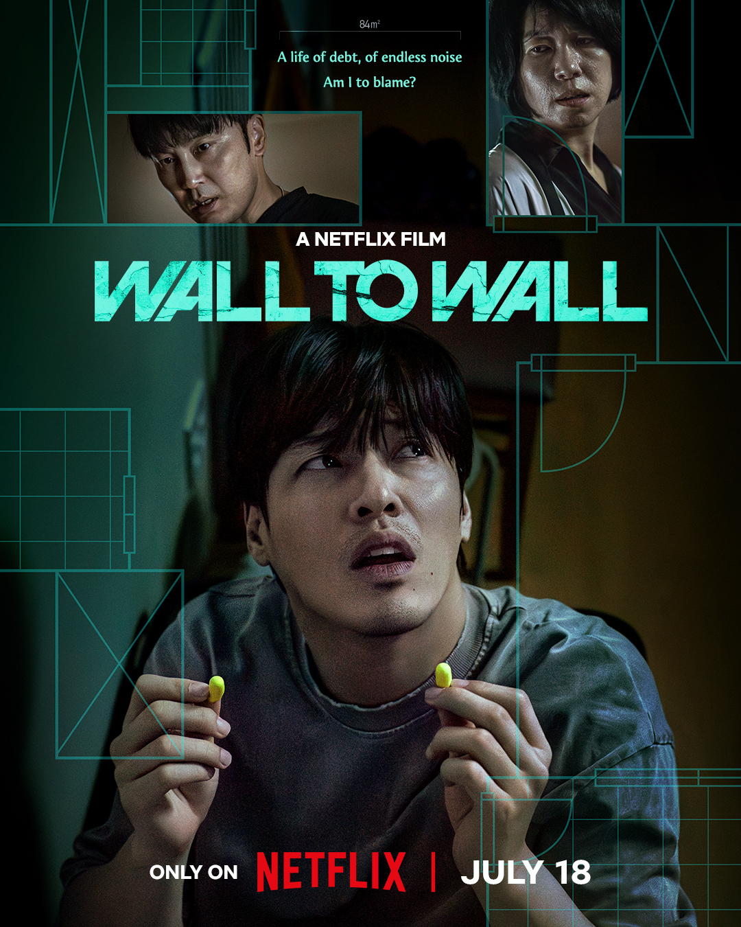 Wall to Wall (84 Jegopmiteo)