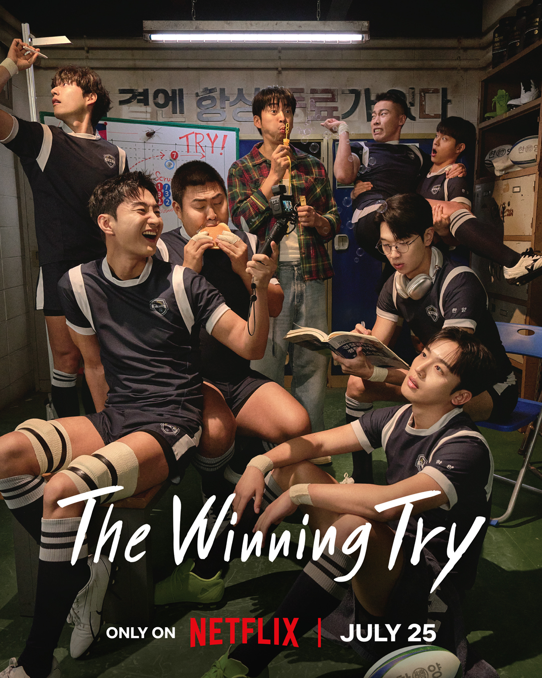 The Winning Try (έως S01E02)