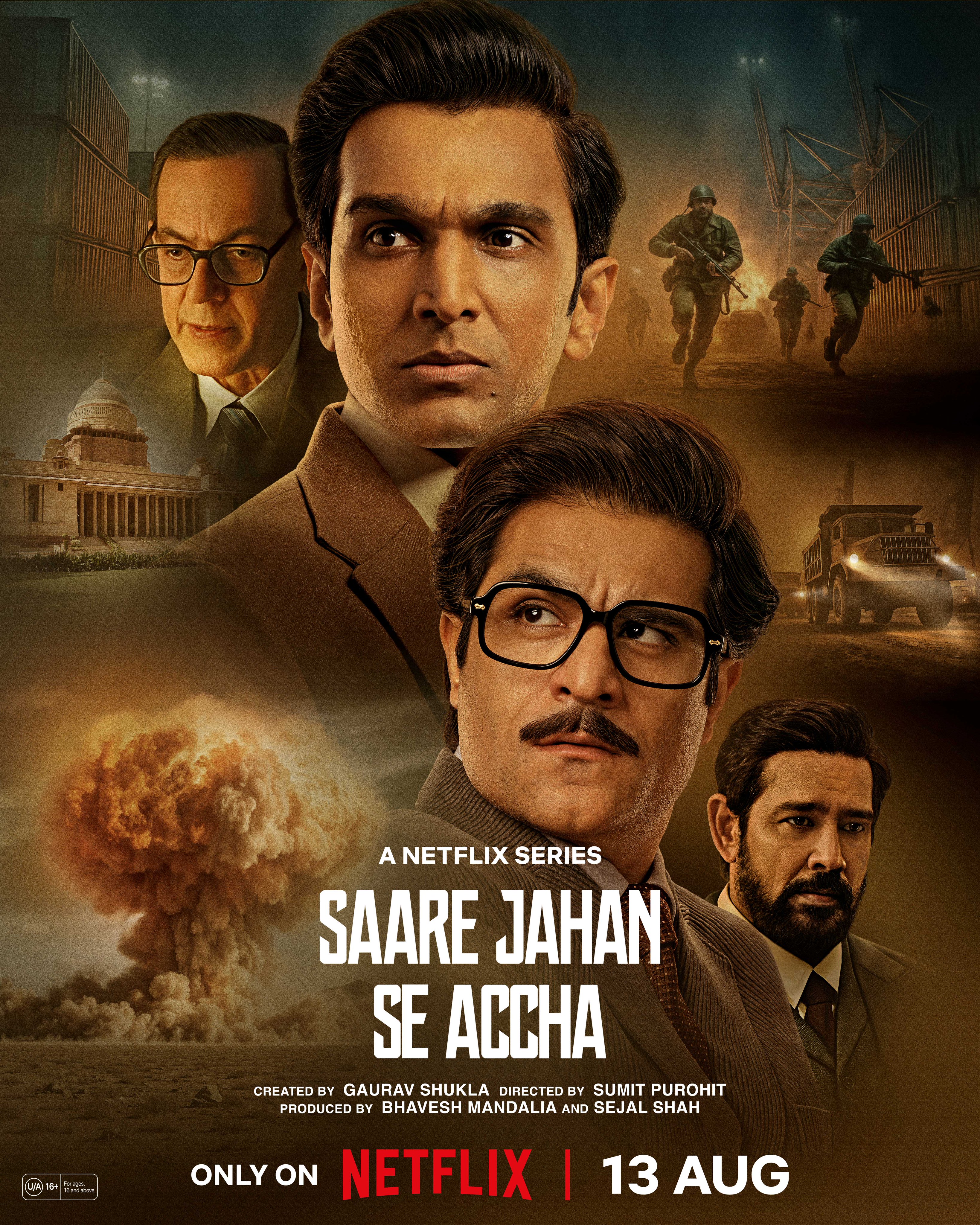Saare Jahan Se Accha: The Silent Guardians (S01)