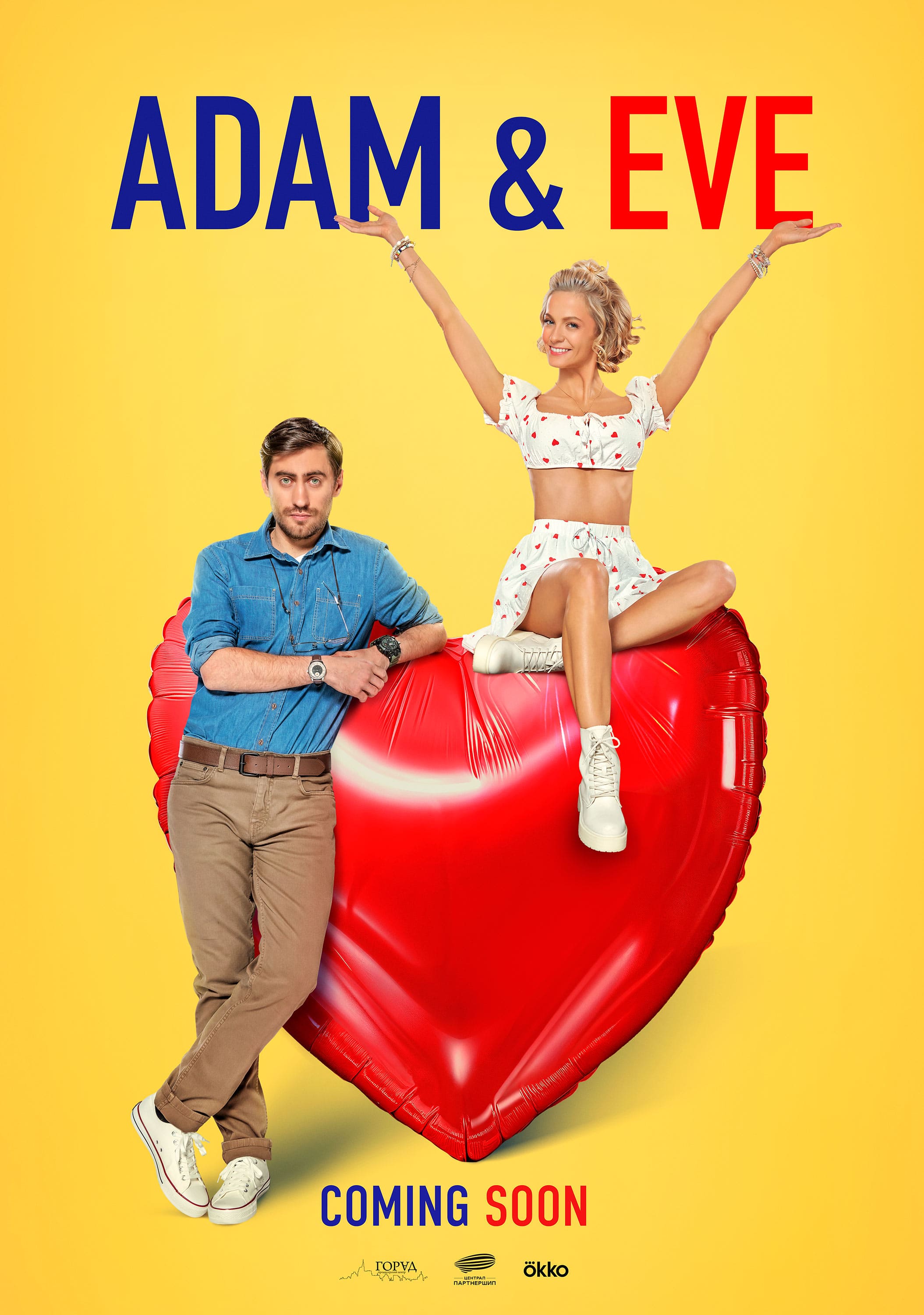 Adam i Eva
