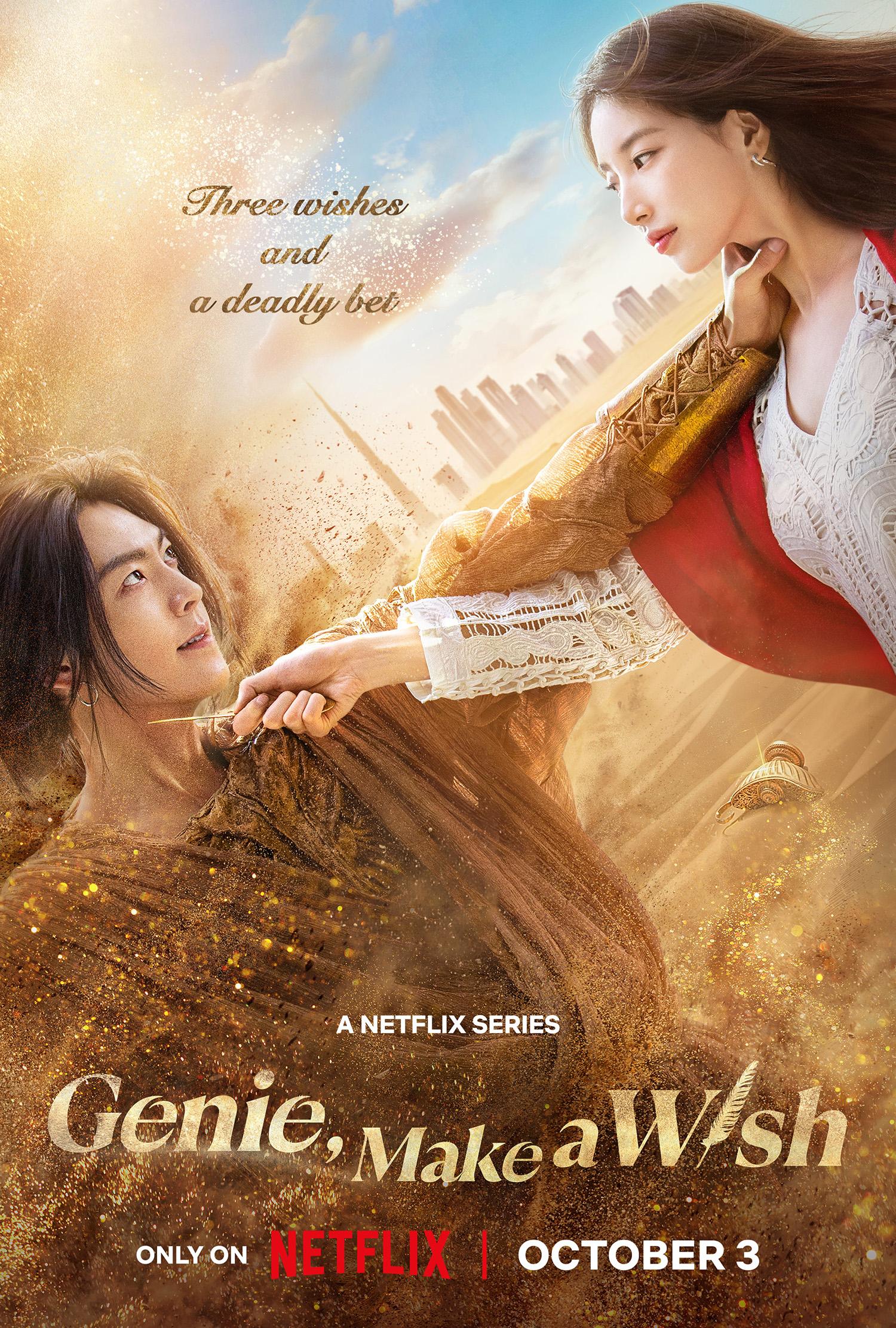 Genie, Make a Wish (S01)