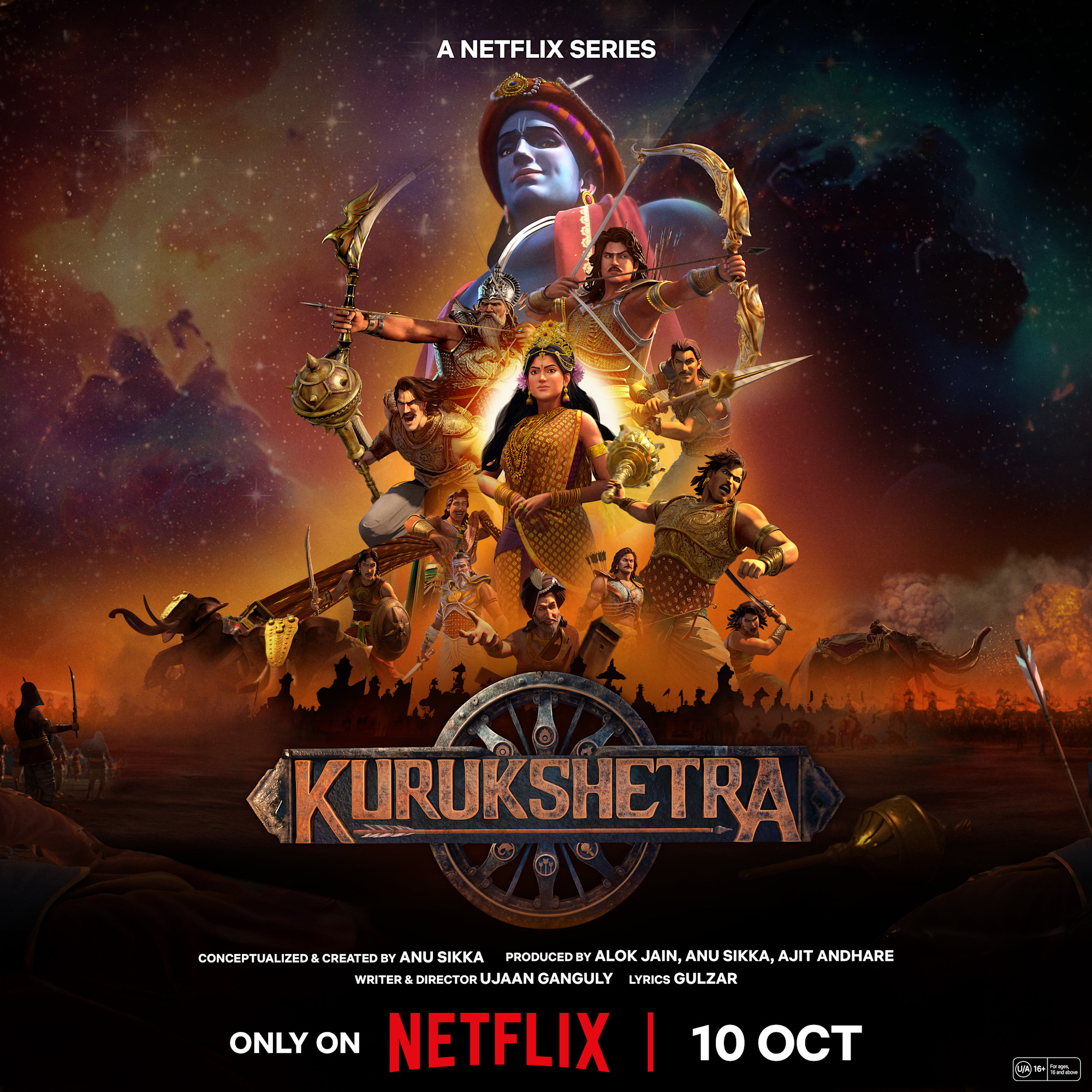 Kurukshetra (έως S01E09)