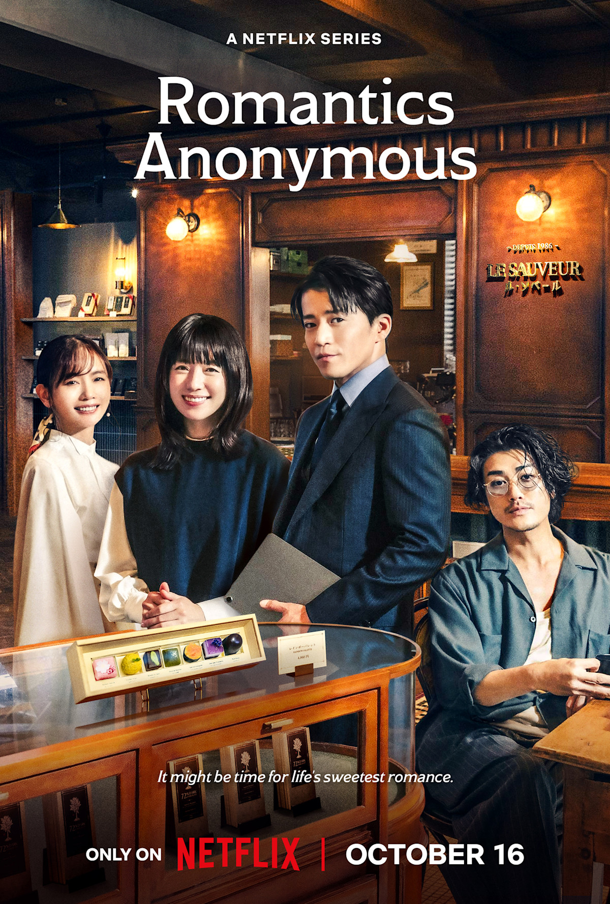 Romantics Anonymous (S01)