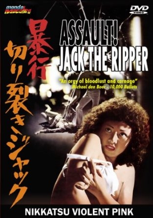 Assault! Jack the Ripper