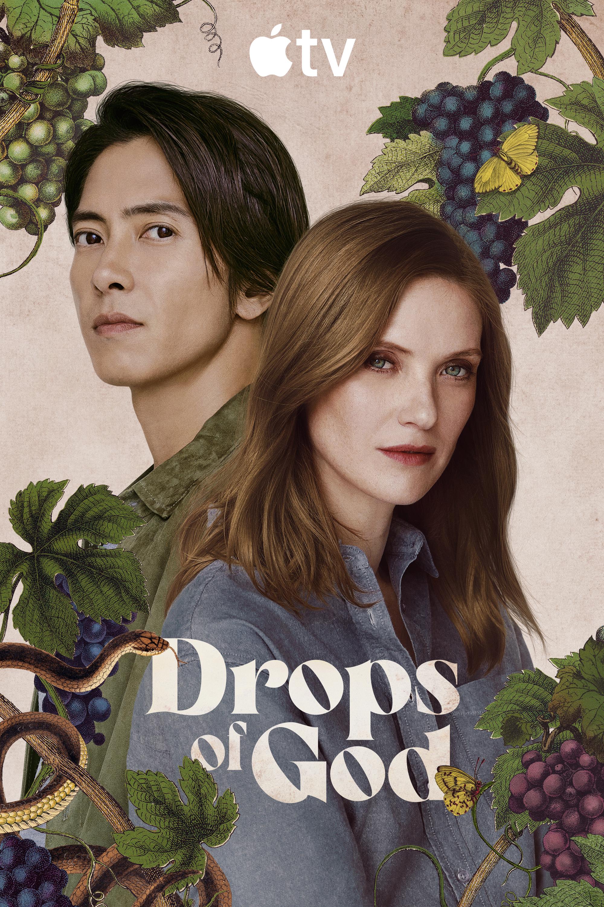 Drops of God (S01 - S02)