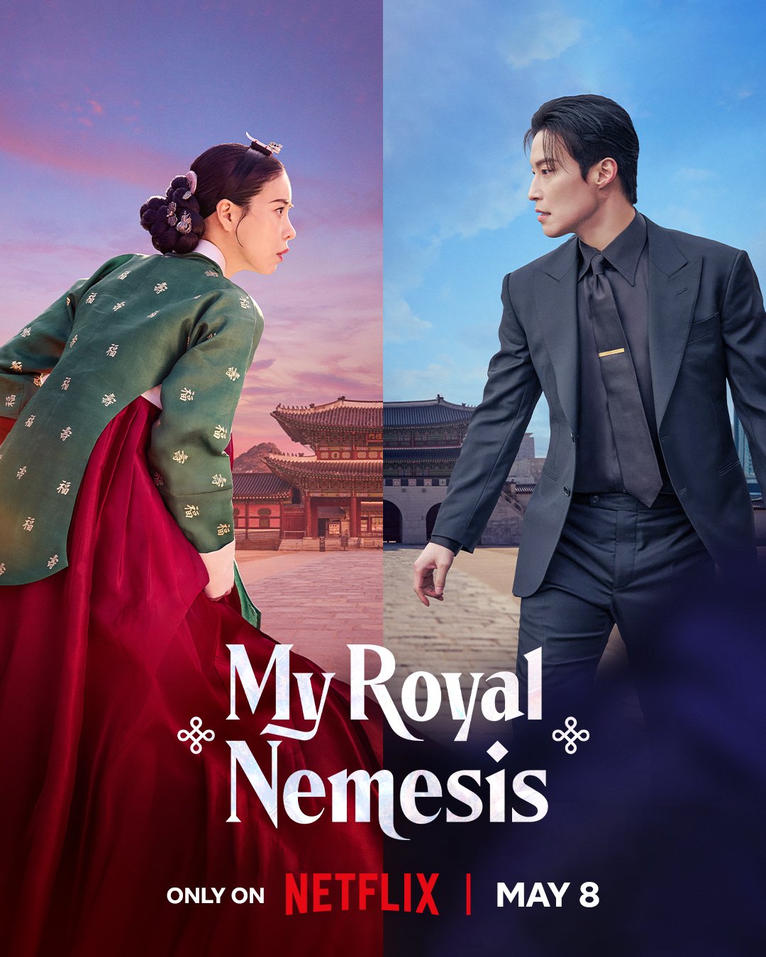 My Royal Nemesis (έως S01E02)