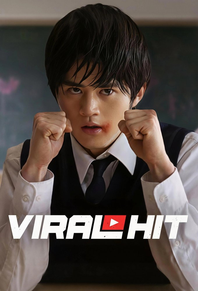 Viral Hit (S01)