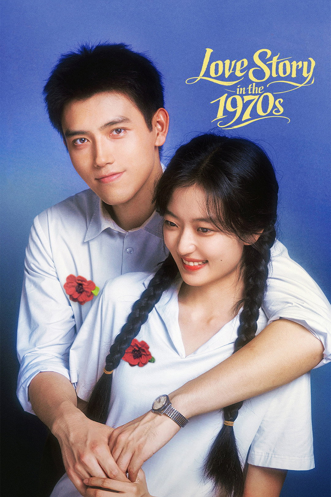 Love Story in the 1970s (S01)