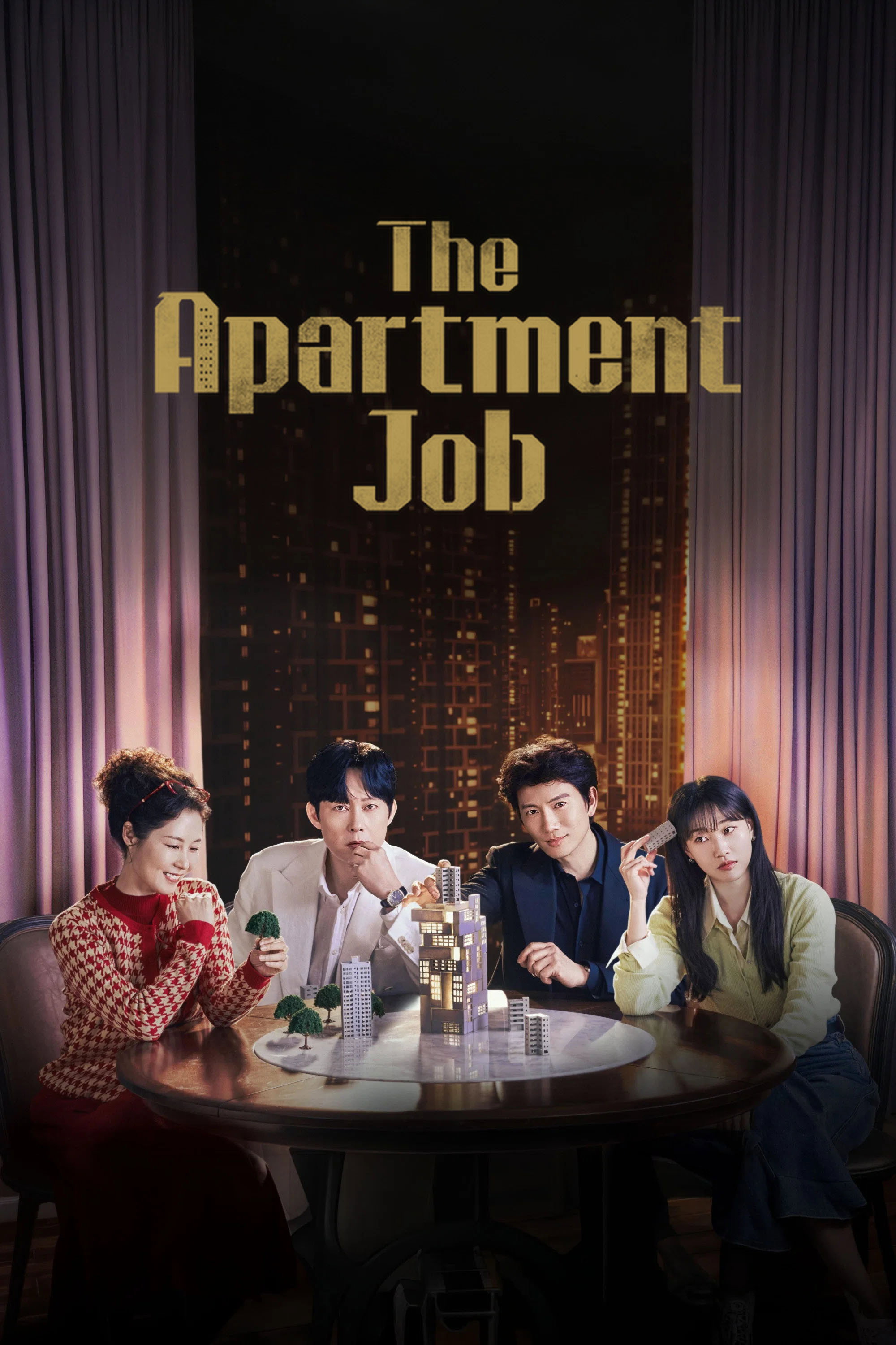 The Apartment Job (έως S01E01)