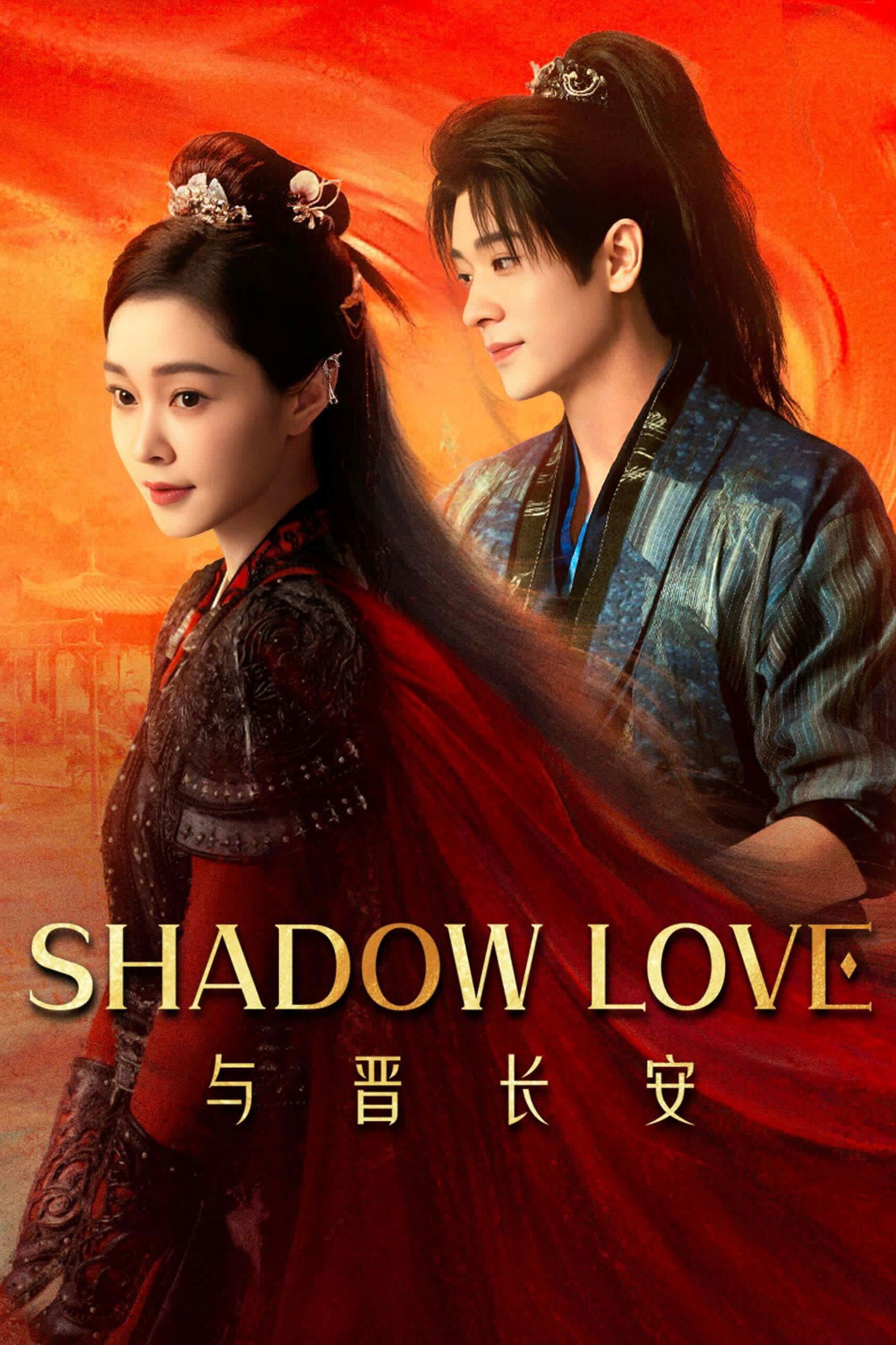 Shadow Love (έως S01E26)