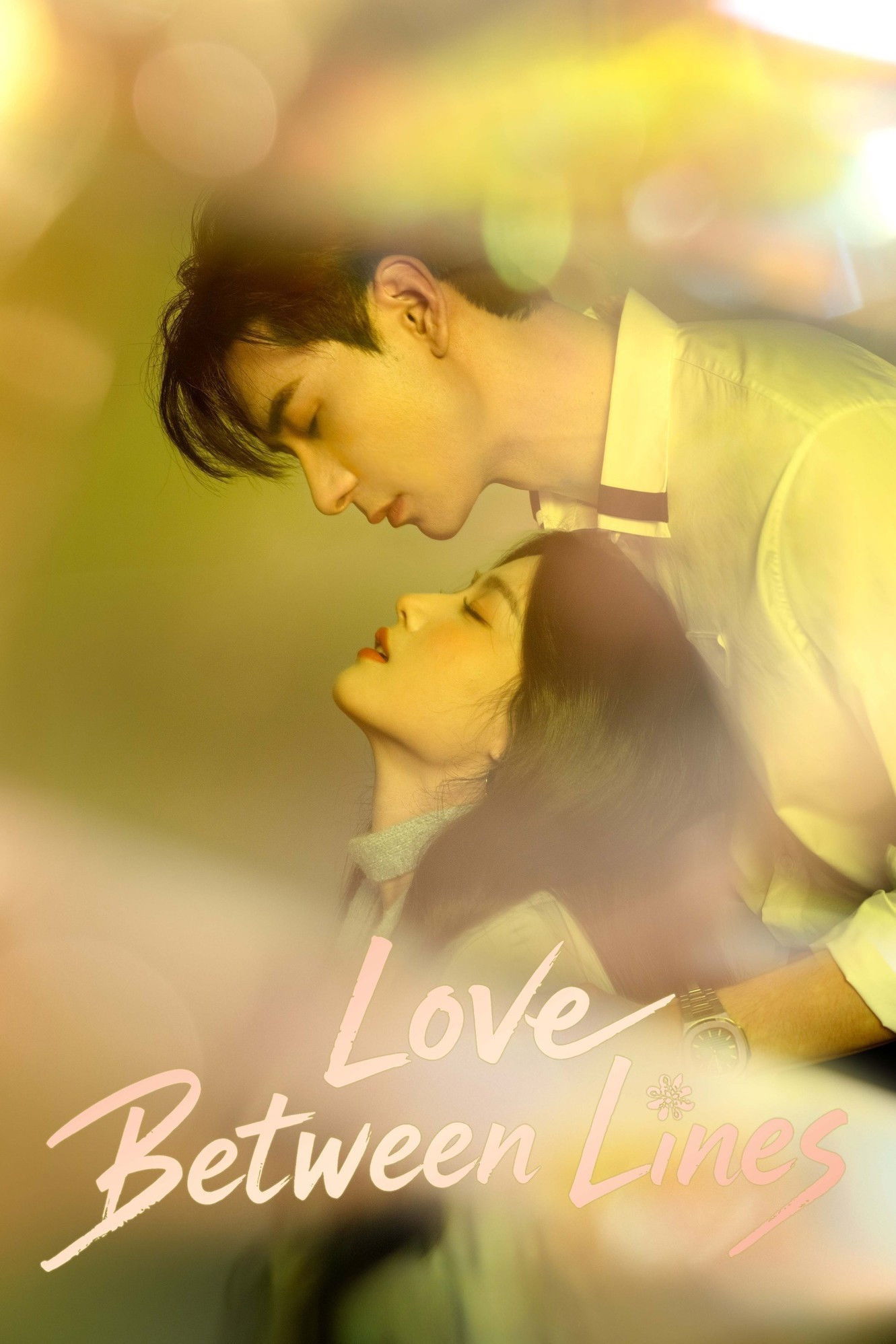 Love Between Lines (S01)