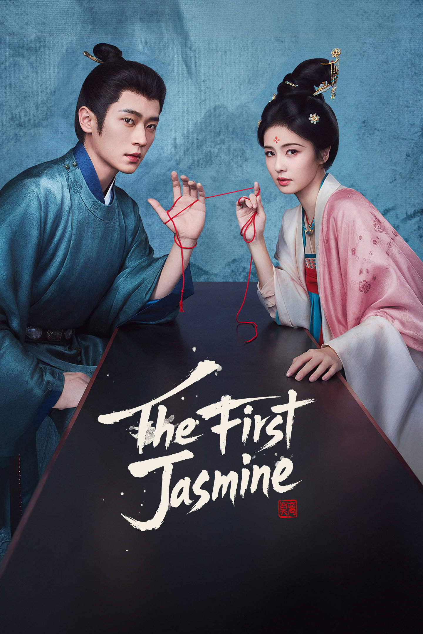 The First Jasmine (S01)