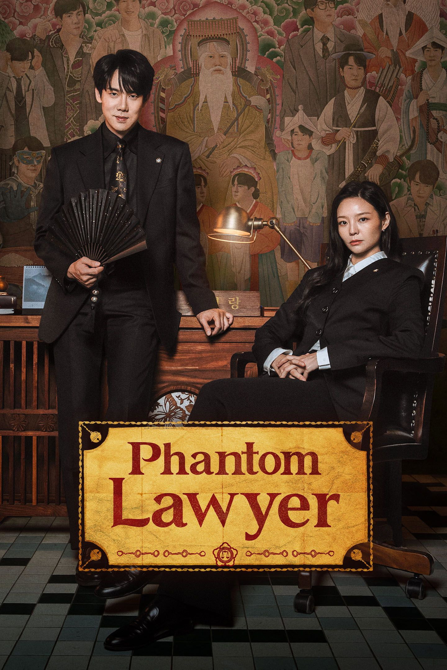 Phantom Lawyer (S01)
