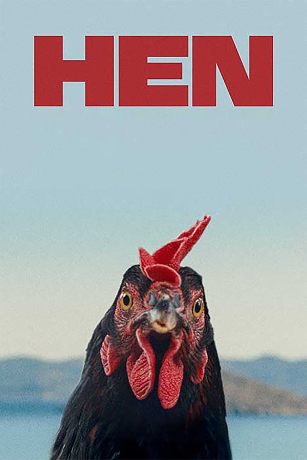 Κότα (HEN)