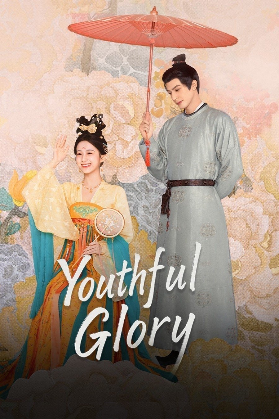Youthful Glory (S01)