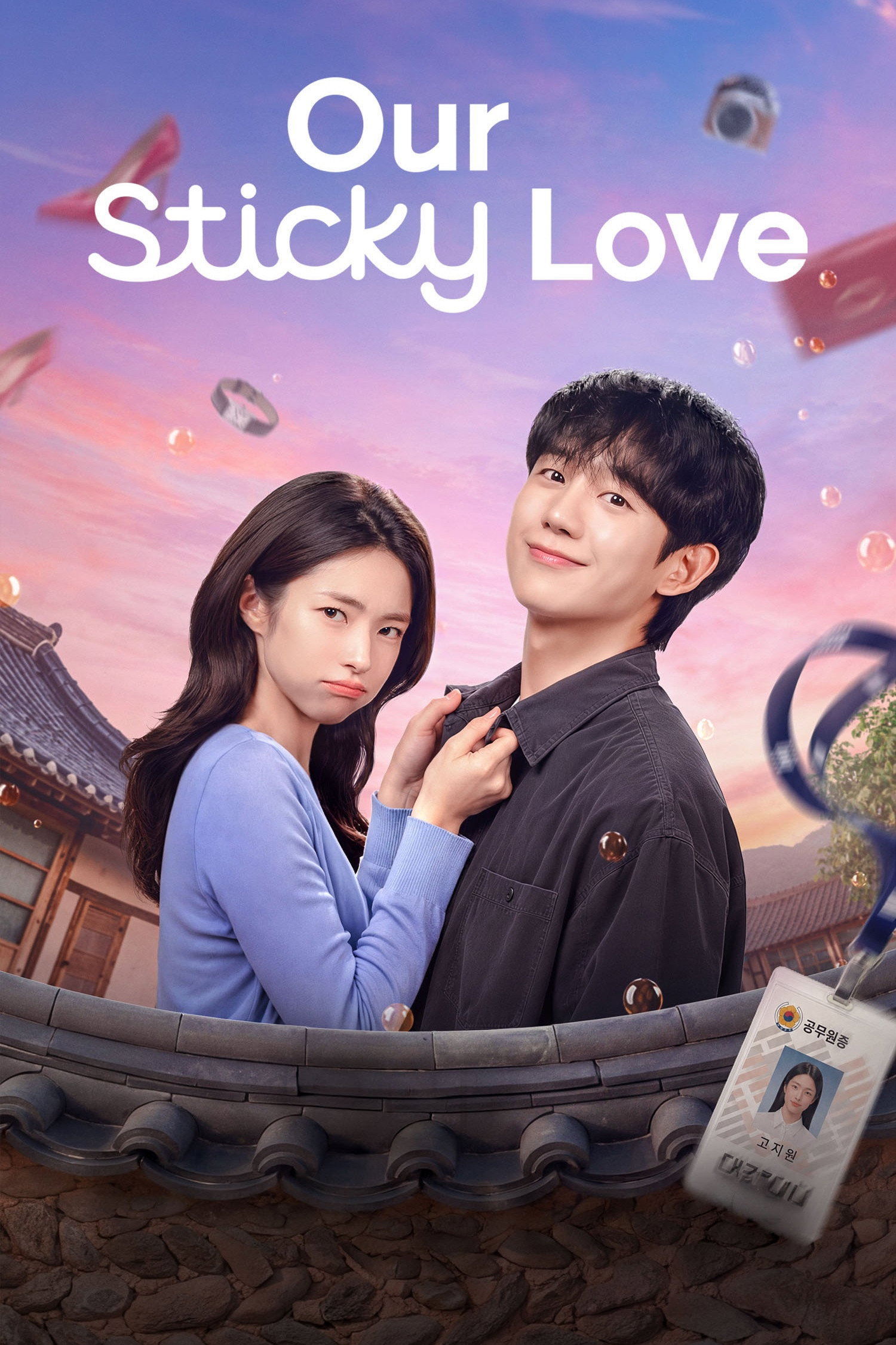 Our Sticky Love (S01)
