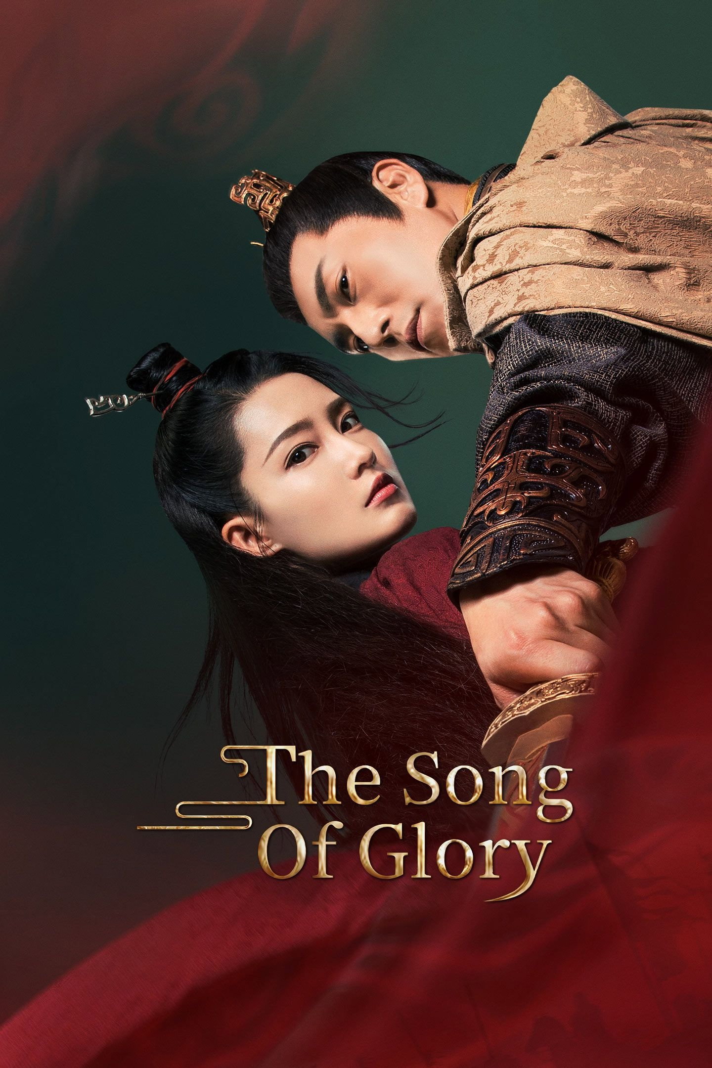 The Song of Glory (S01)