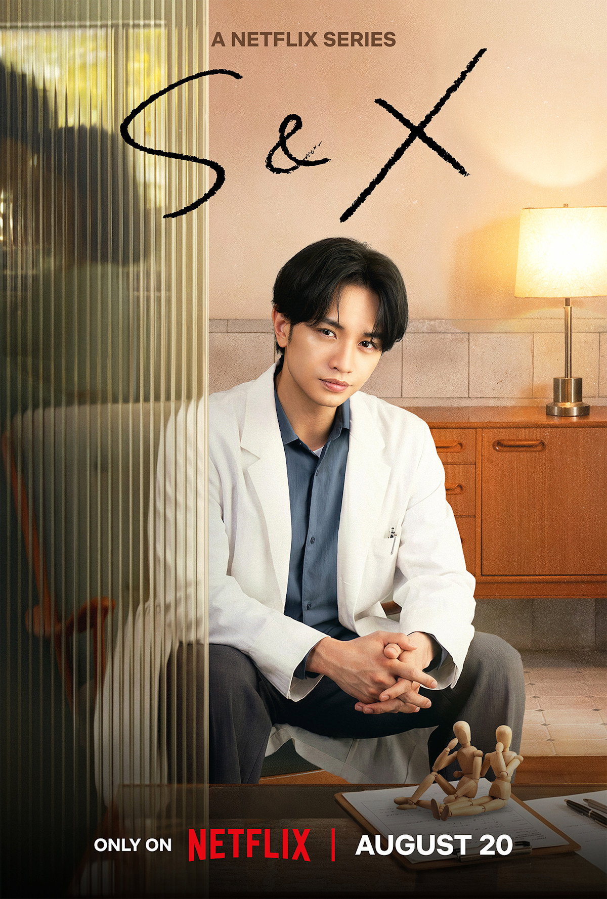 S&amp;X (έως S01E07)