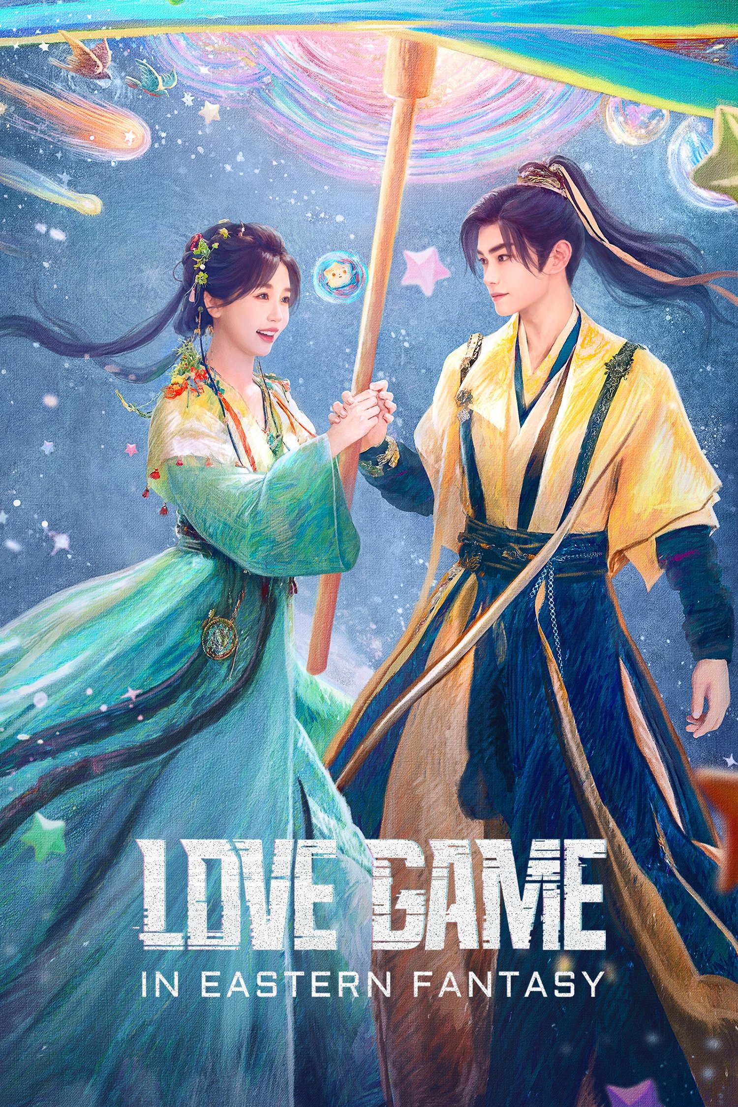 Love Game in Eastern Fantasy (S01)