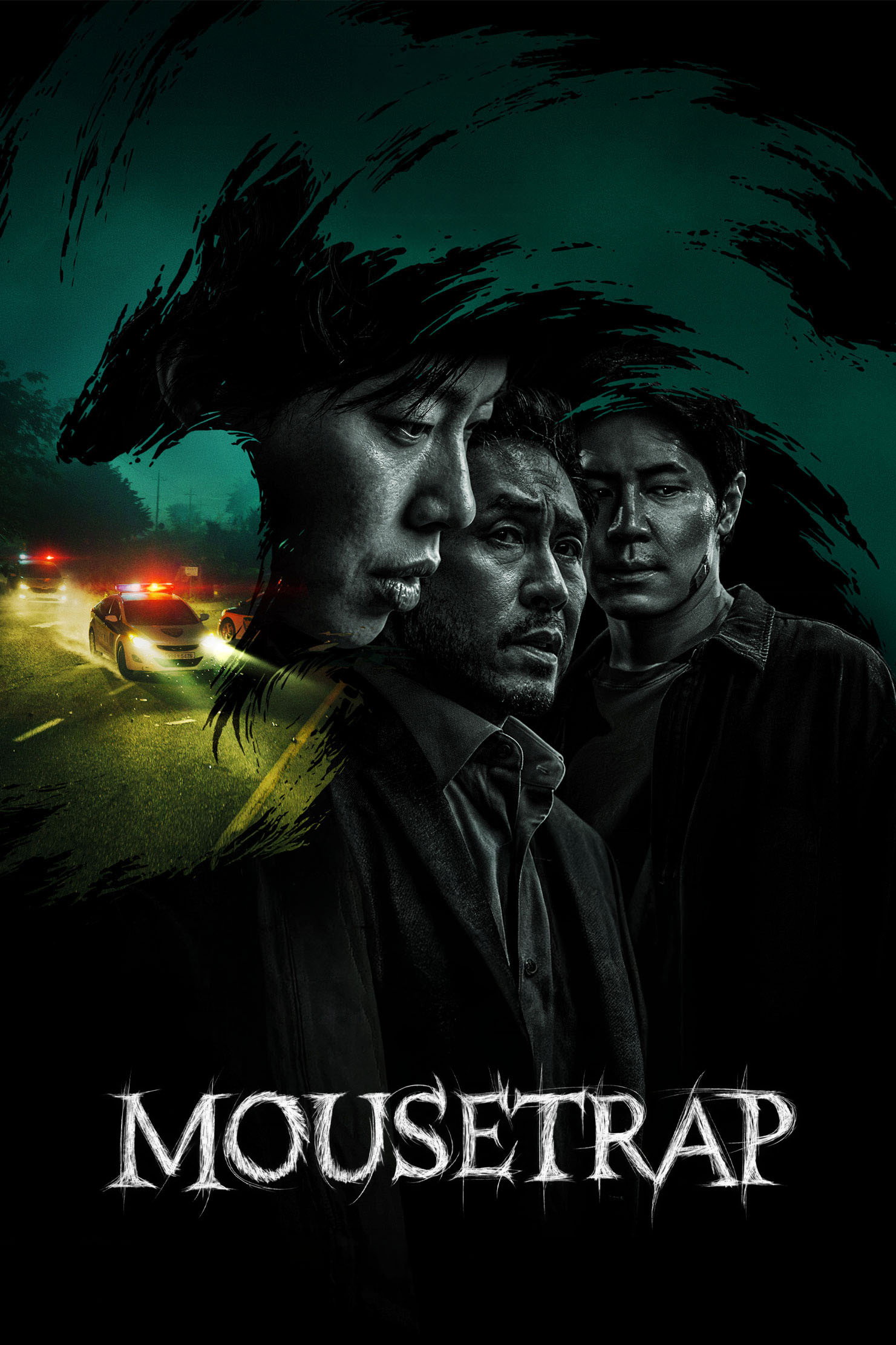 Mousetrap (S01)