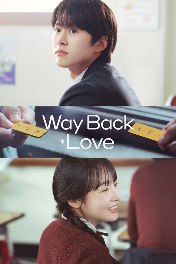Way Back Love (S01)
