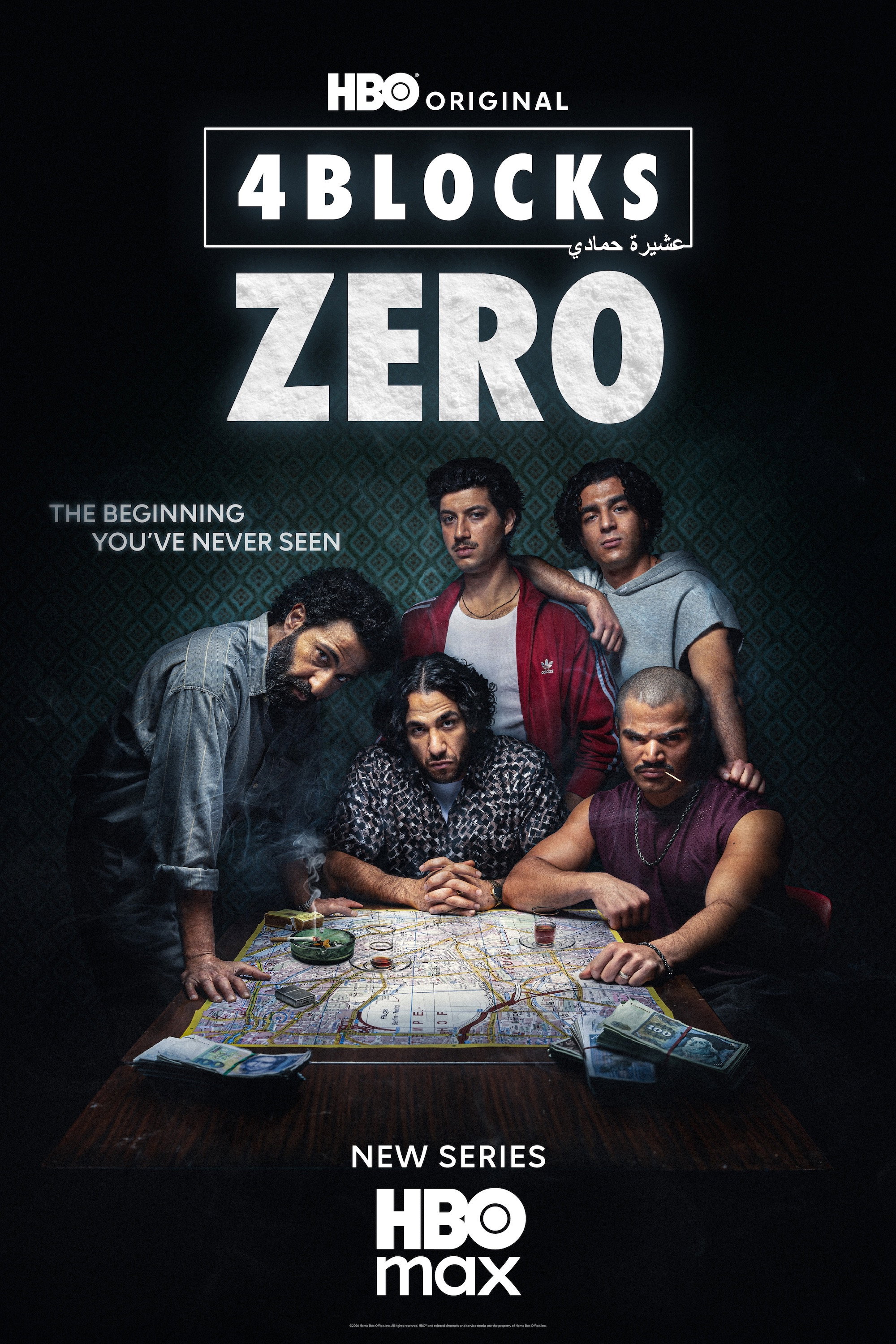 4 Blocks Zero (έως S01E03)