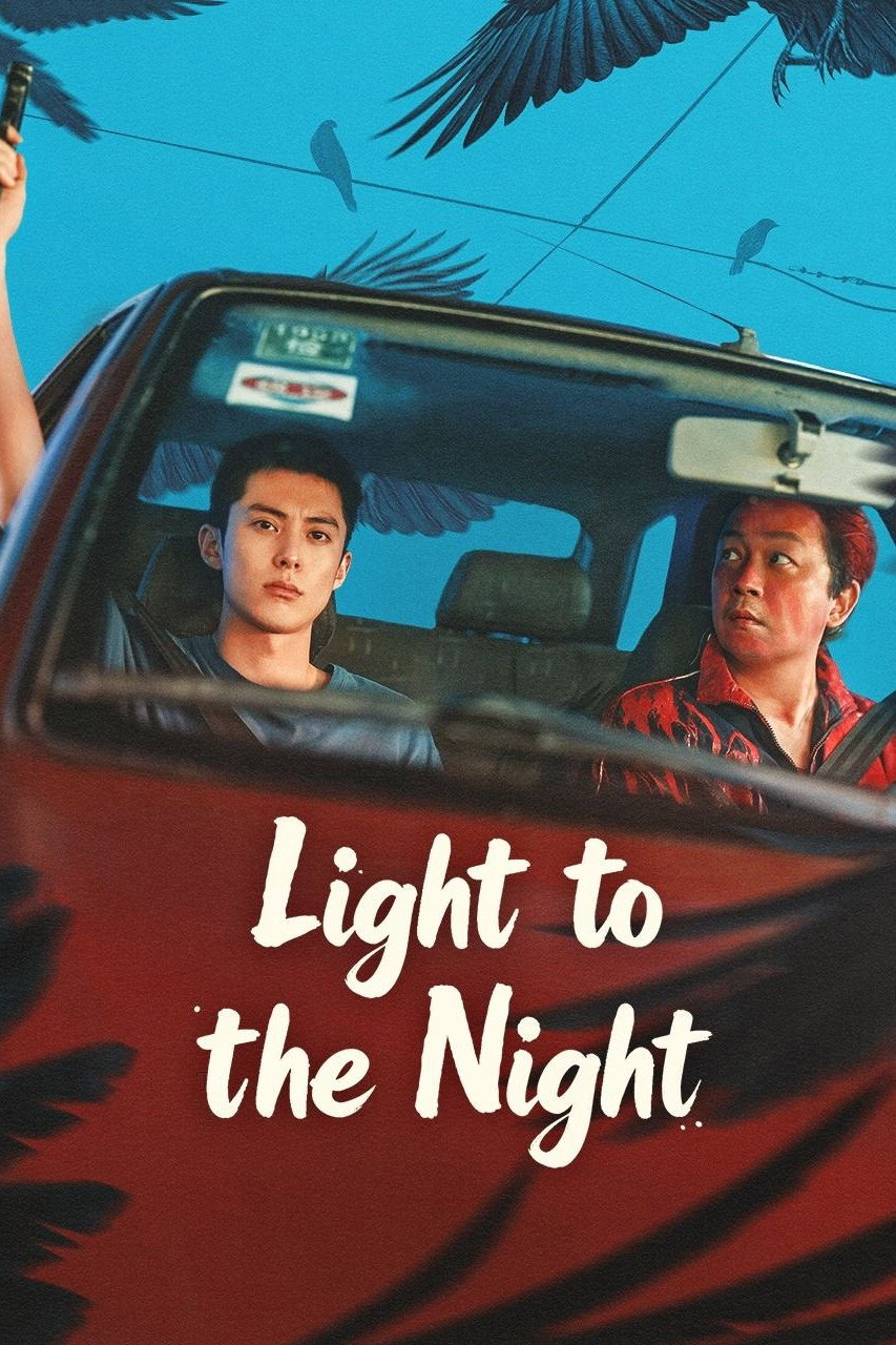 Light to the Night (S01)