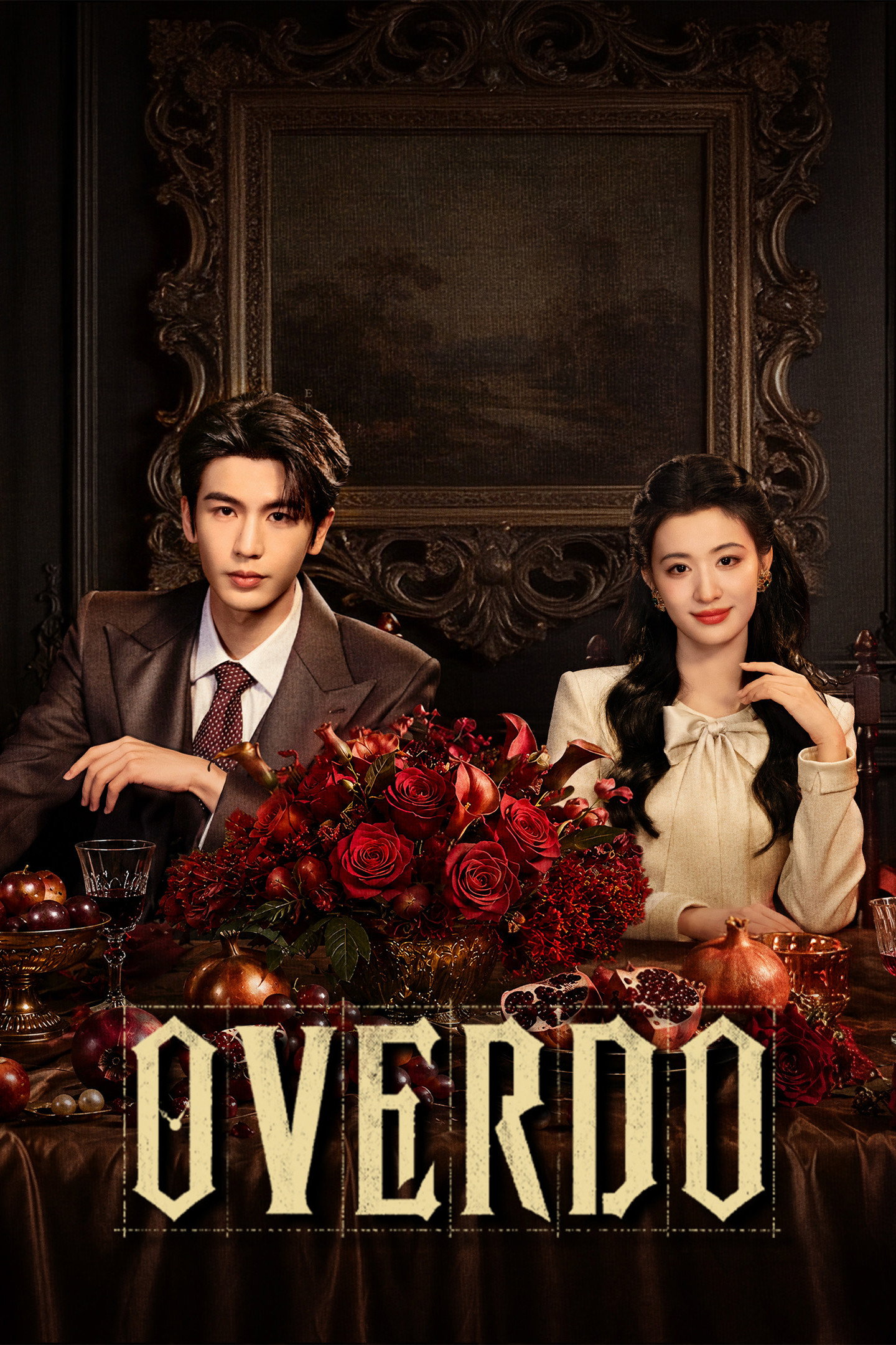Overdo (S01)