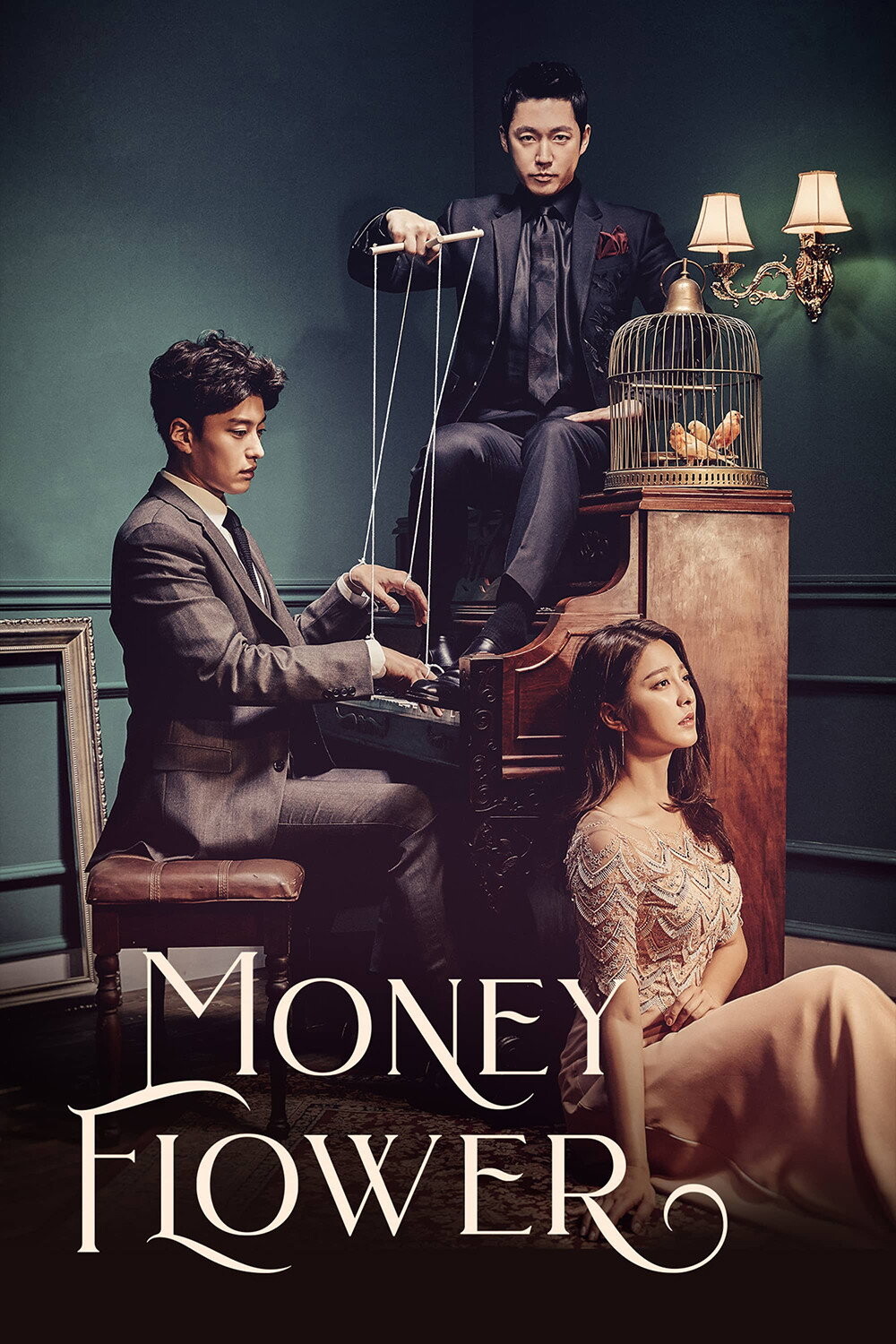 Money Flower (S01)