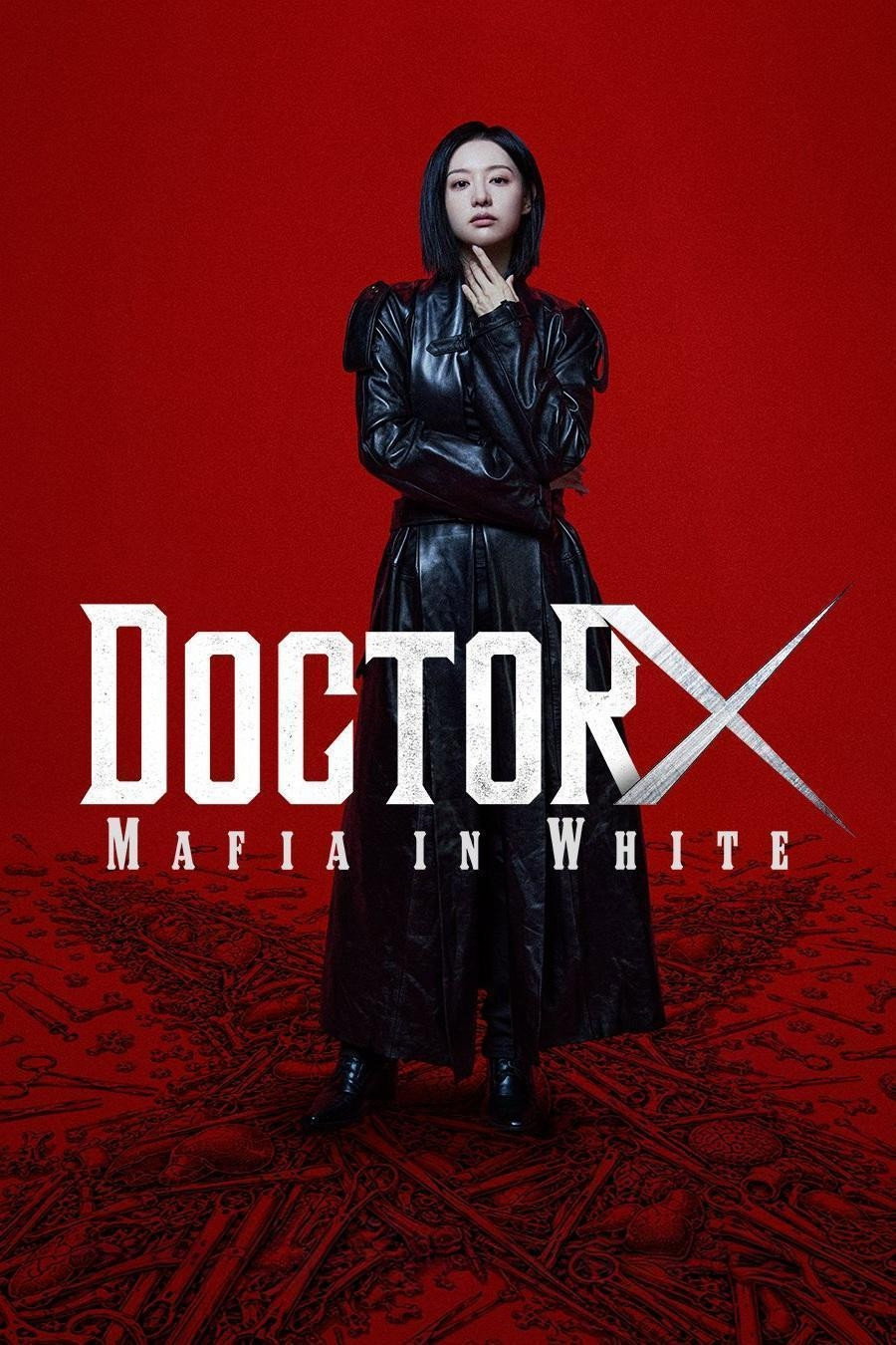 Doctor X: Mafia in White (έως S01E02)
